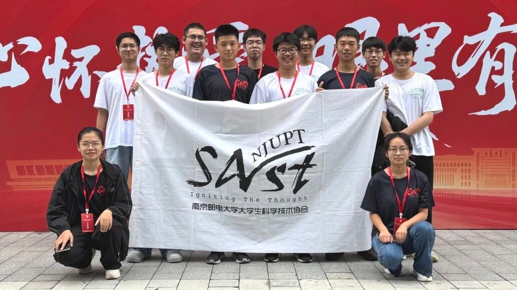 电子部助力科技节开幕式