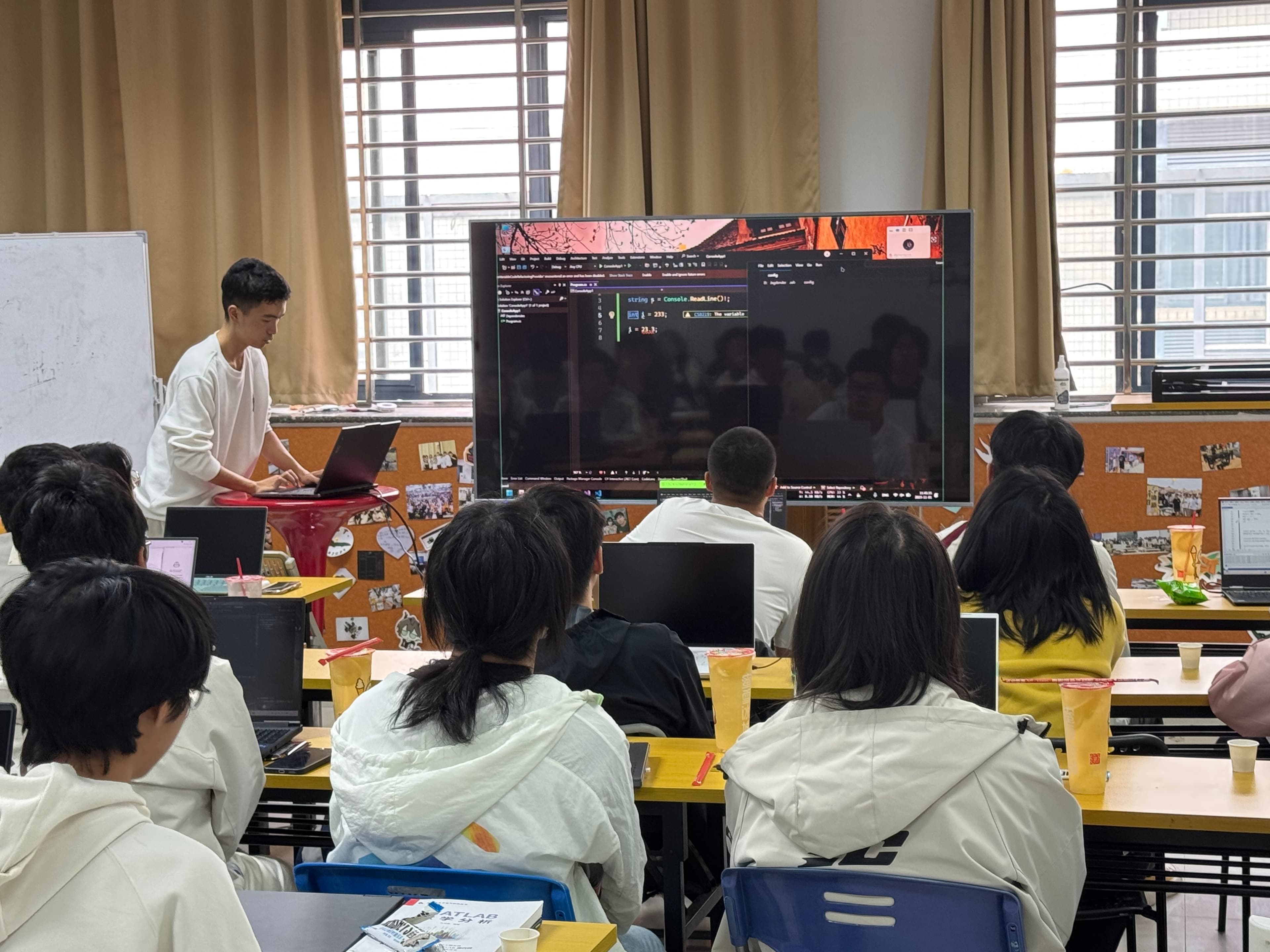 软研C#授课